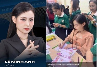 Любовь не охватывает ум как великолепный